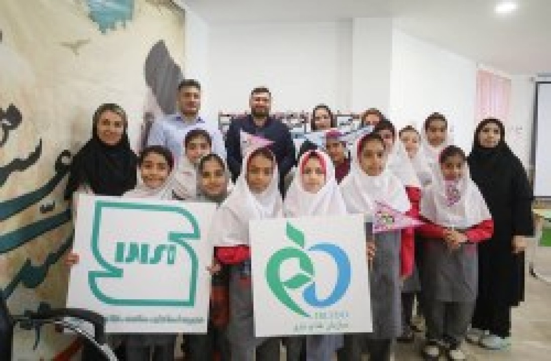 ترویج فرهنگ استاندارد بین کودکان همزمان با روز جهانی استاندارد در کیش ترویج فرهنگ استاندارد بین کودکان همزمان با روز جهانی استاندارد در کیش