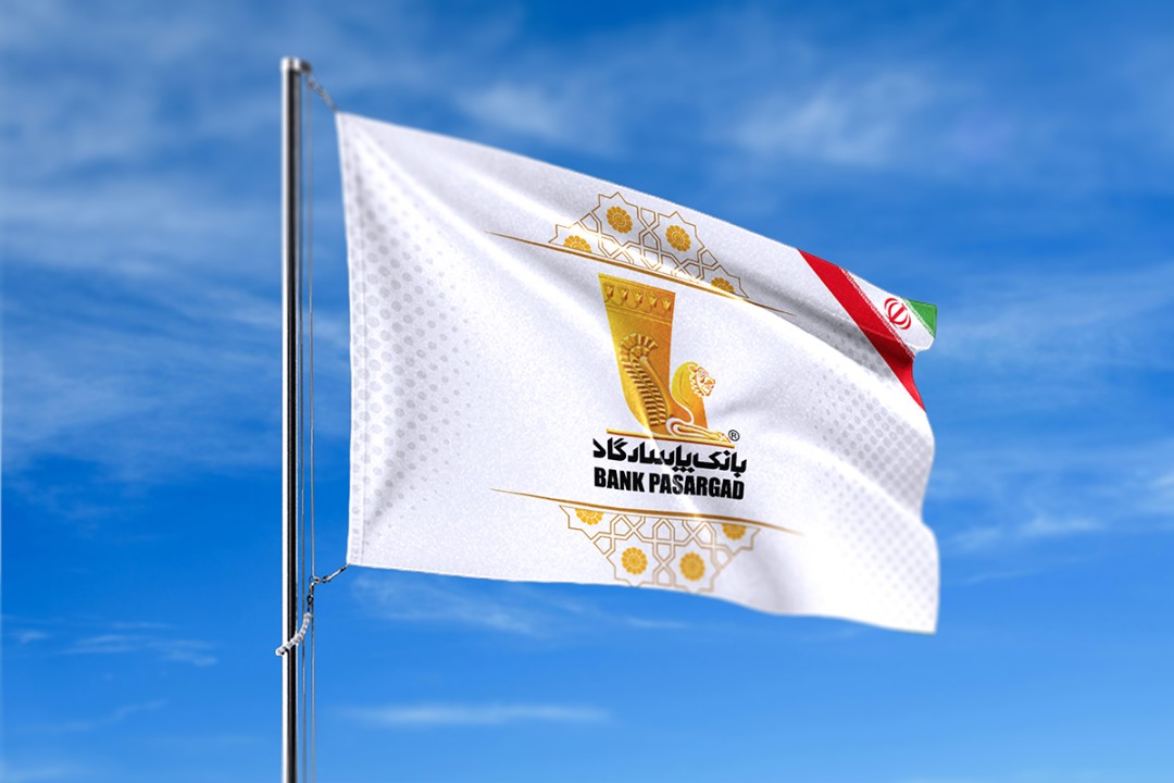 تداوم درخشش جهانی، حمایت از تولید ملی و پیشگامی در مسئولیت اجتماعی تداوم درخشش جهانی، حمایت از تولید ملی و پیشگامی در مسئولیت اجتماعی