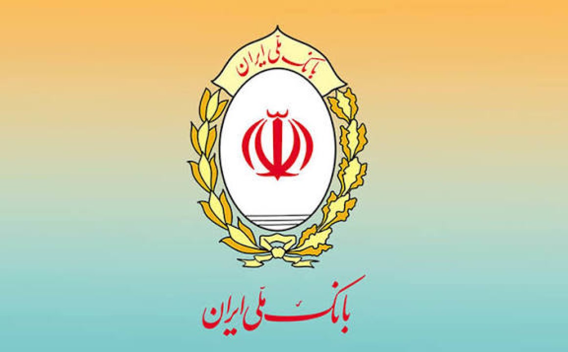 با مشارکت در طرح نظرسنجی «اعتبار ملی» ما را یاری کنید