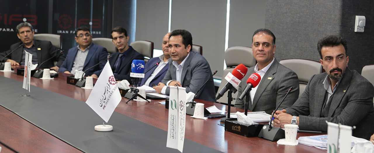 ارزش شرکت شیفته آرای شرق 1480 میلیارد تومان برآورد شد