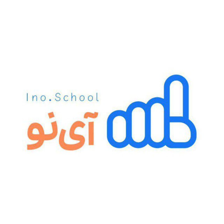 ویدیوهای مدرسه مجازی «آی‌نو» رایگان شد