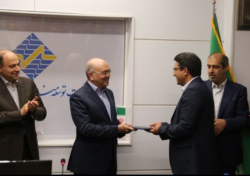 مدیرعامل شرکت توسعه منابع آب و نیروی ایران منصوب شد