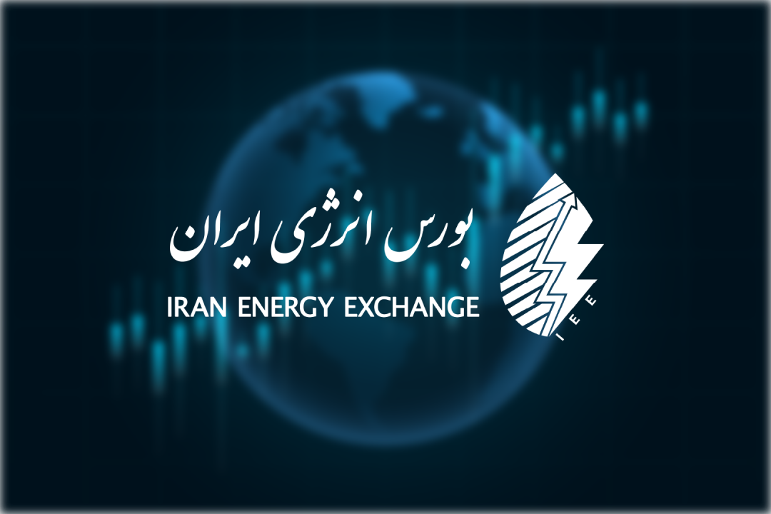 بورس انرژی می‌تواند ابزار اصلی دولت در اجرای مدل پاداش‌محور مدیریت مصرف باشد