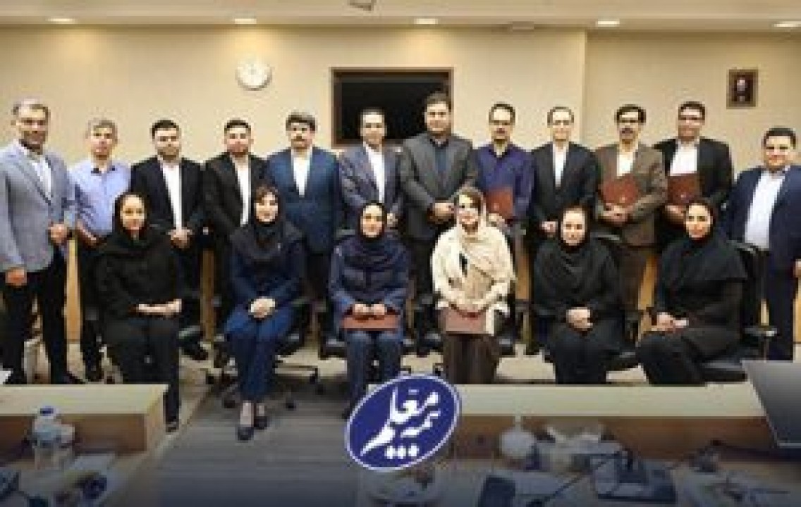 بیمه معلم از نمایندگان برتر خود تجلیل کرد