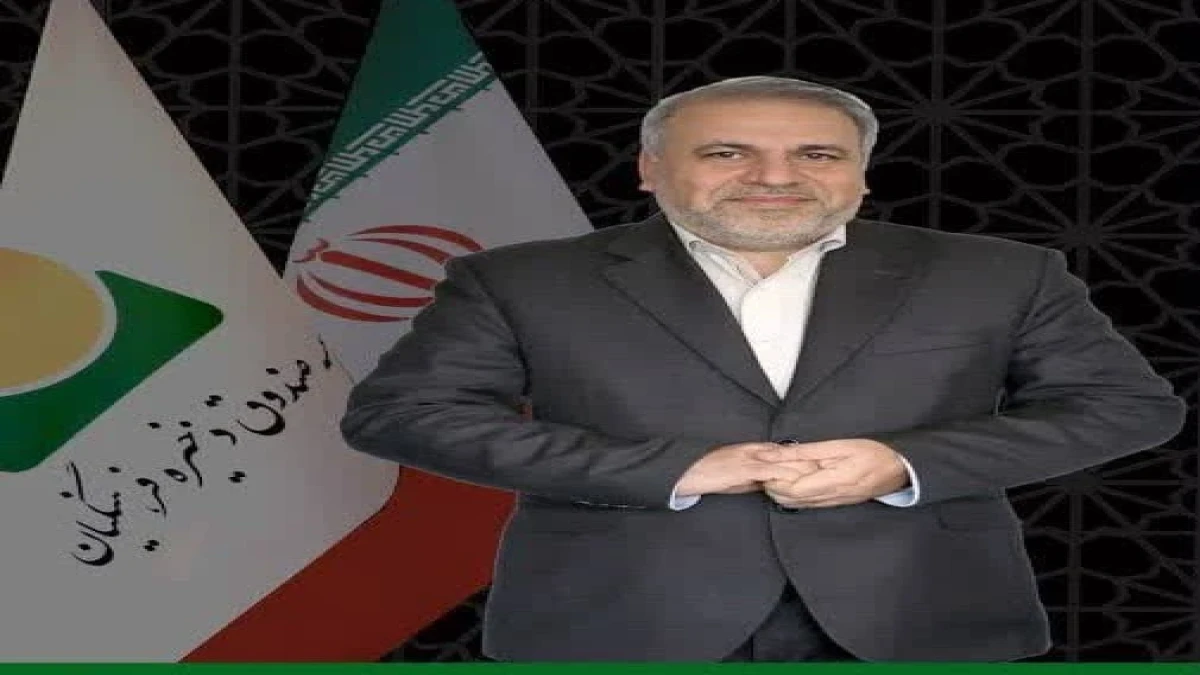 مسعود شکوهی به عنوان سرپرست صندوق ذخیره فرهنگیان منصوب شد
