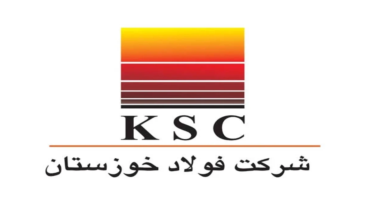مهم‌ترین محورهای چهارمین سمینار اندیشکده فولاد