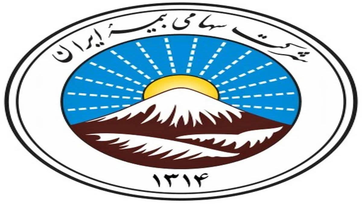 هلیکوپترهای بیمه ایران آماده‌ خدمت رسانی به زوار اربعین حسینی(ع)