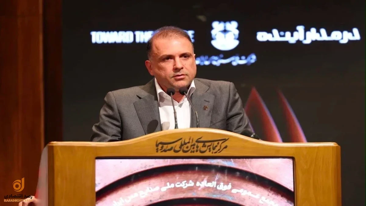 جهش تاریخی «فملی» در سال ۱۴۰۴؛ سود خالص به ۱۵۰ همت رسید