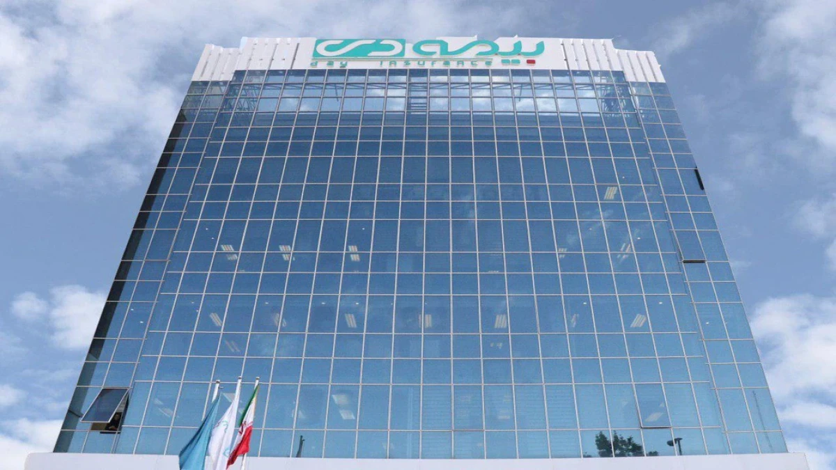 کسب رکورد جدید بیمه دی با عبور حق‌بیمه تولیدی از 120 همت