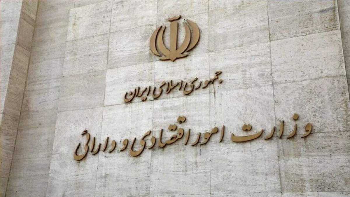 انعقاد نخستین قراردادهای معامله‌گری اولیه اوراق دولت با ۵ بانک و نهاد مالی