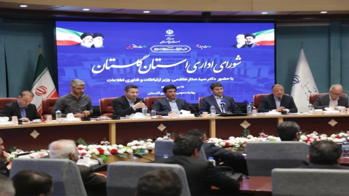 وزیر ارتباطات پروژه‌های ایرانسل در گلستان را افتتاح کرد