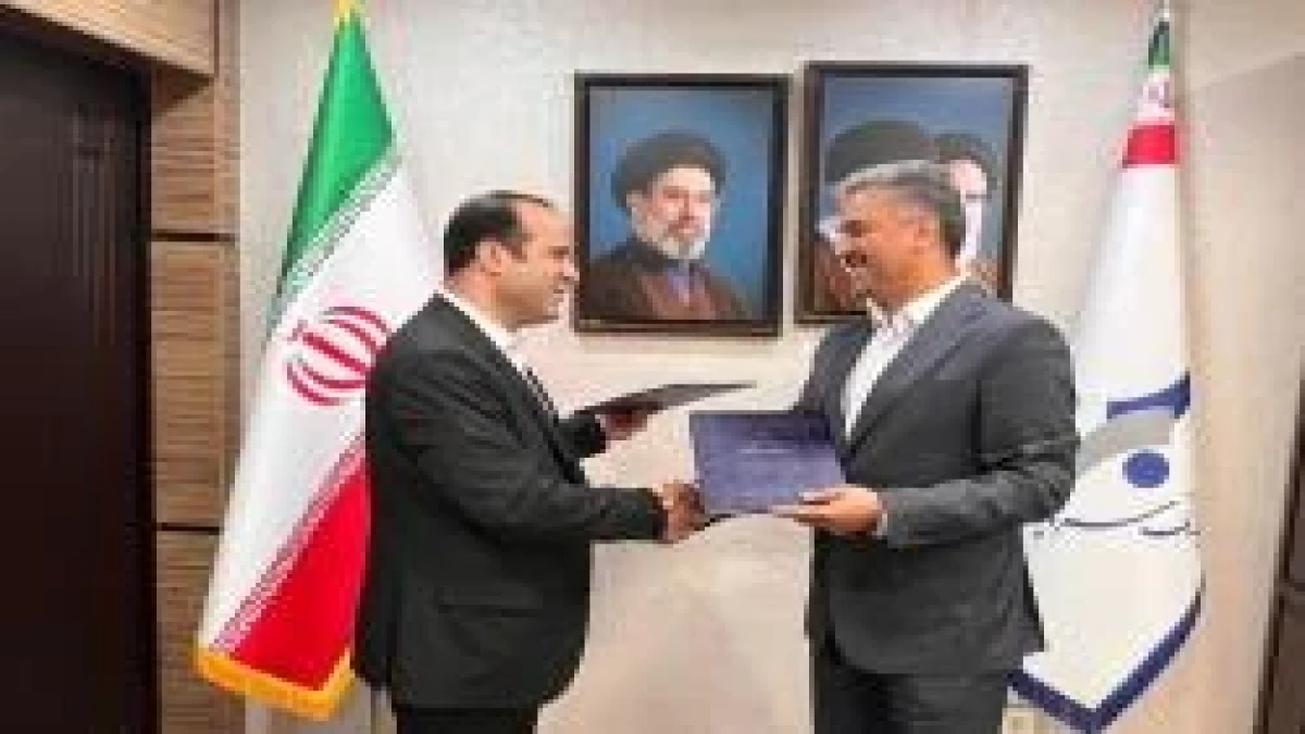 تفاهم‌نامه همکاری بانک سرمایه و سازمان ثبت احوال کشور امضا شد
