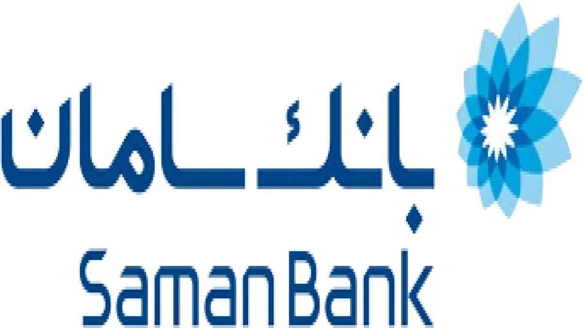 بانک سامان در جمع ۴ بانک برتر از نگاه مشتریان