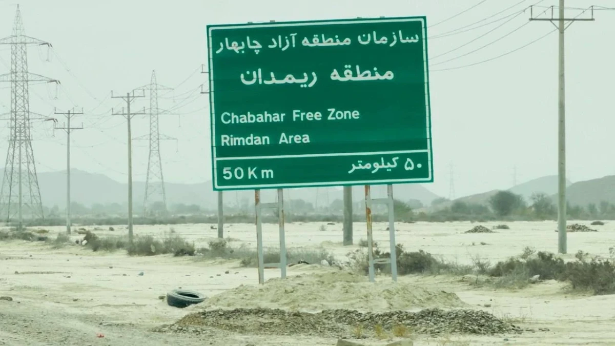 فعال شدن کد گمرکی مستقل برای پایانه مرزی ریمدان