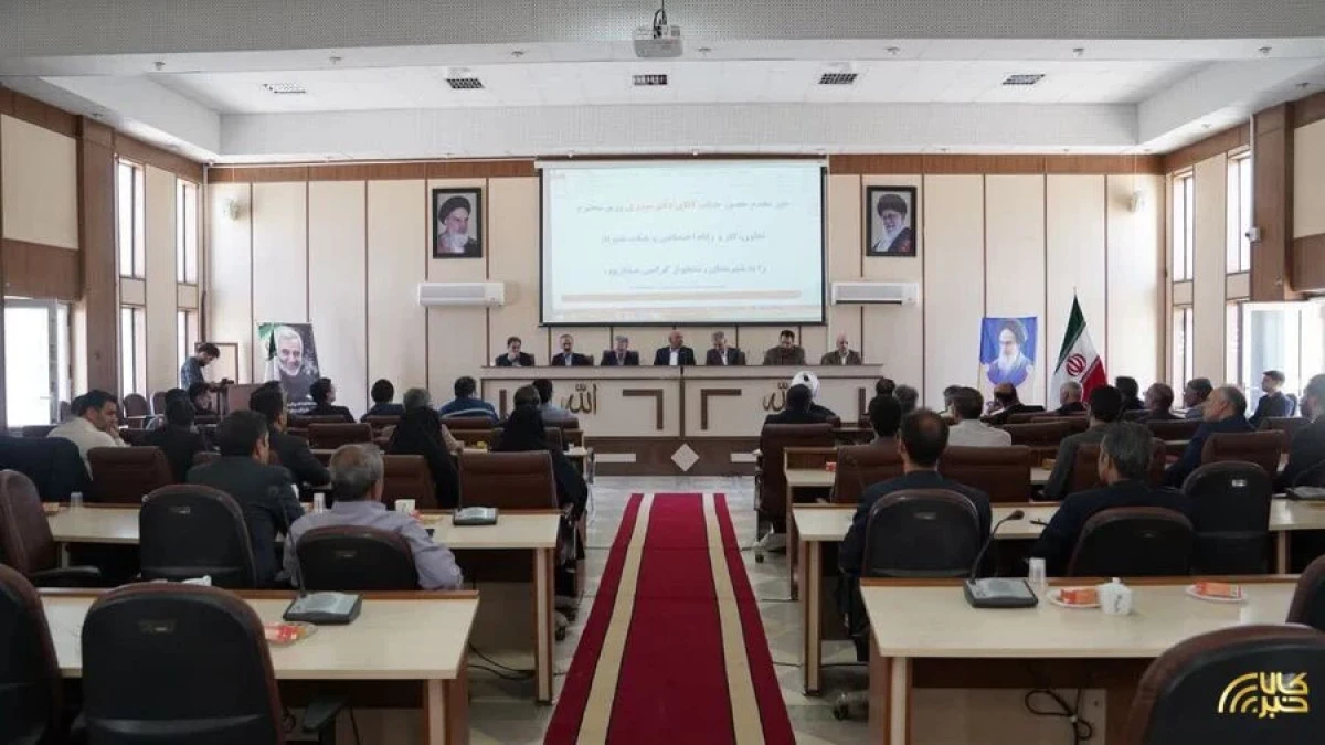 امکان تامین مالی واحدهای تولیدی از طریق بورس کالا