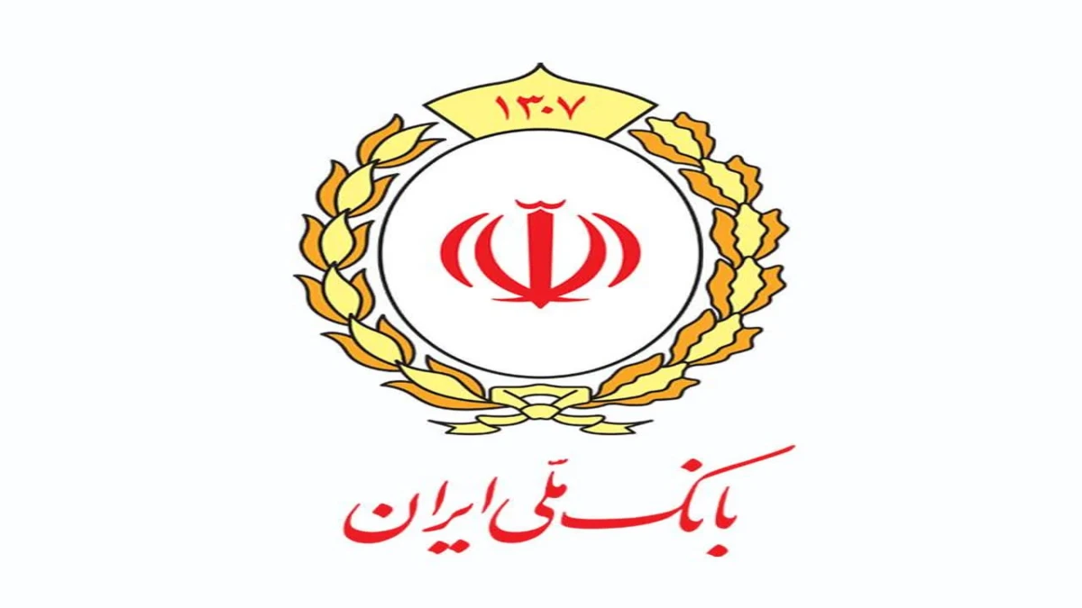 فرآیند اصلاح مغایرت‌های تراکنشی و به‌روزرسانی مانده حساب‌ها در حال انجام است