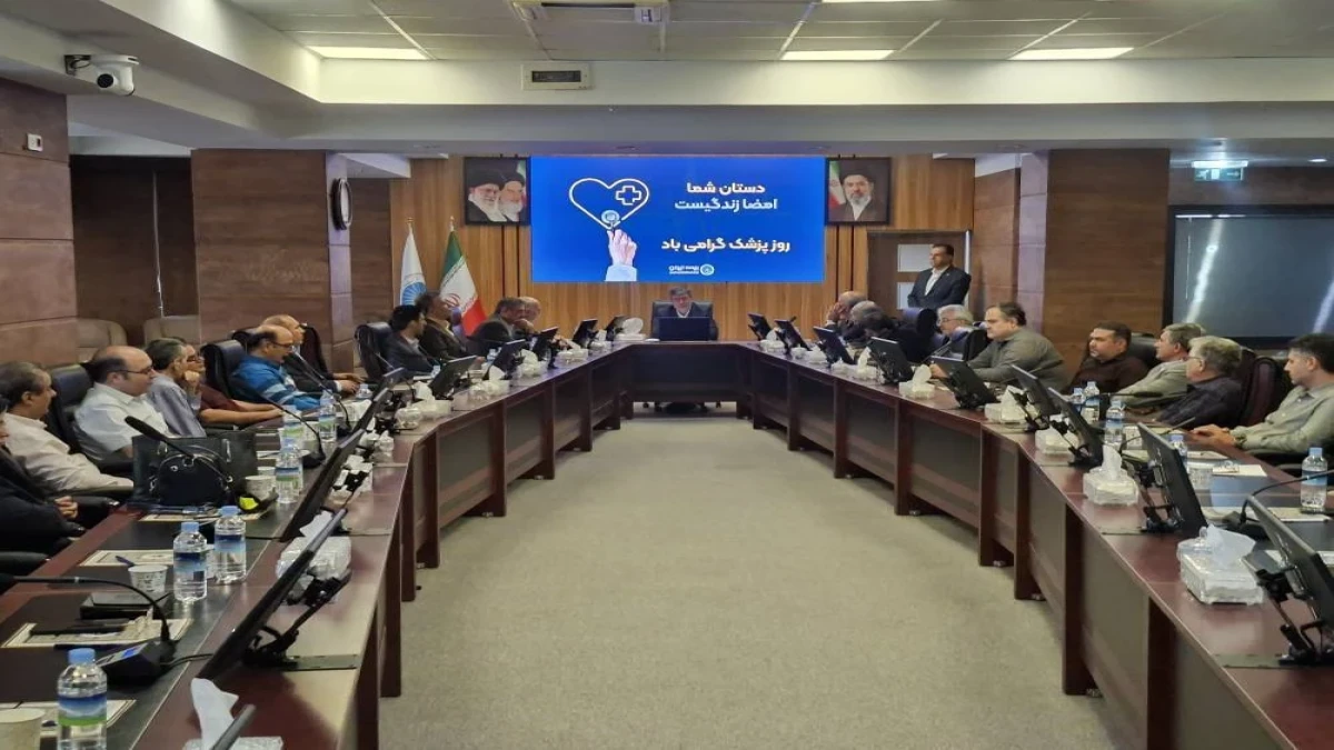 جایگاه راهبردی پزشکان در بیمه ایران