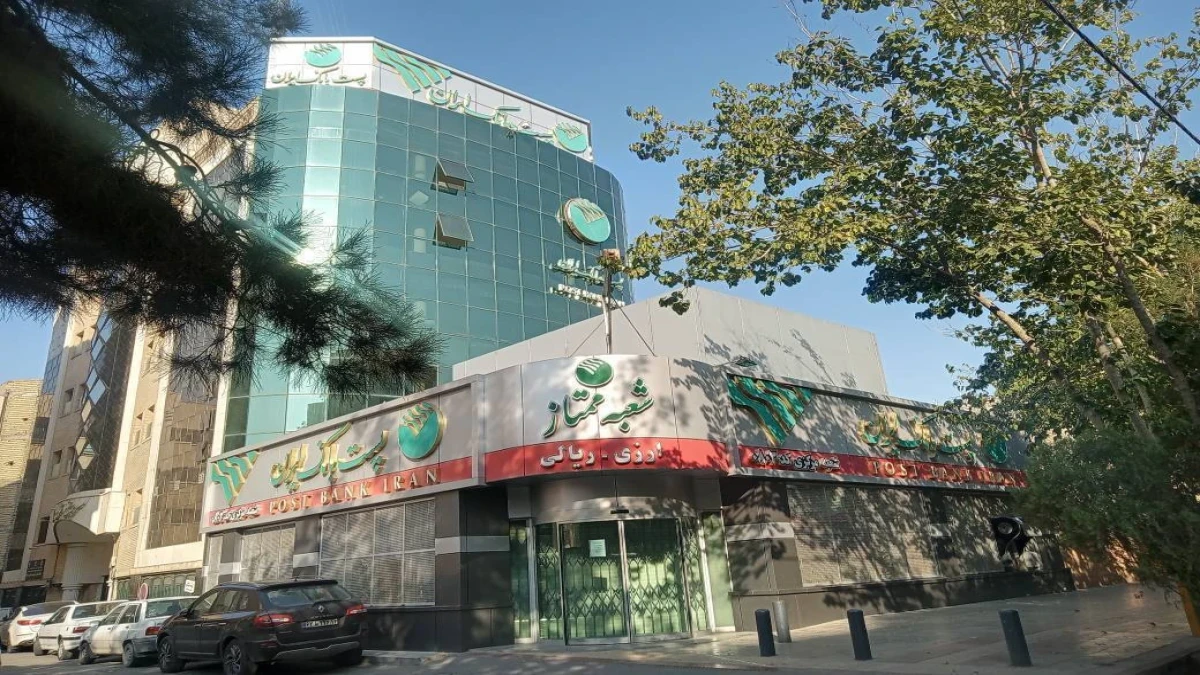 مدیرعامل پست‌بانک ایران برای بررسی وضعیت عملکرد و اجرائی بانک به استان اصفهان سفر کرد