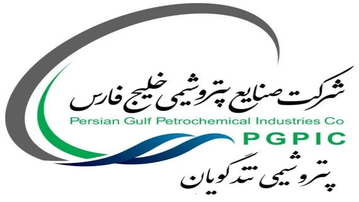 جهش ۳۶۵ درصدی فروش ماهانه پتروشیمی تندگویان در مرداد