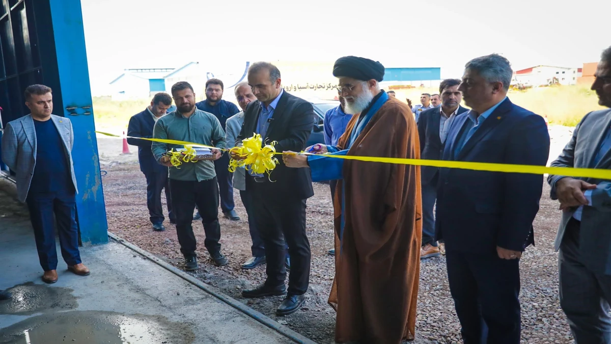 آیین افتتاح، بهره‌برداری و آغاز عملیات اجرایی پروژه‌های زیرساختی و سرمایه‌گذاری منطقه آزاد انزلی