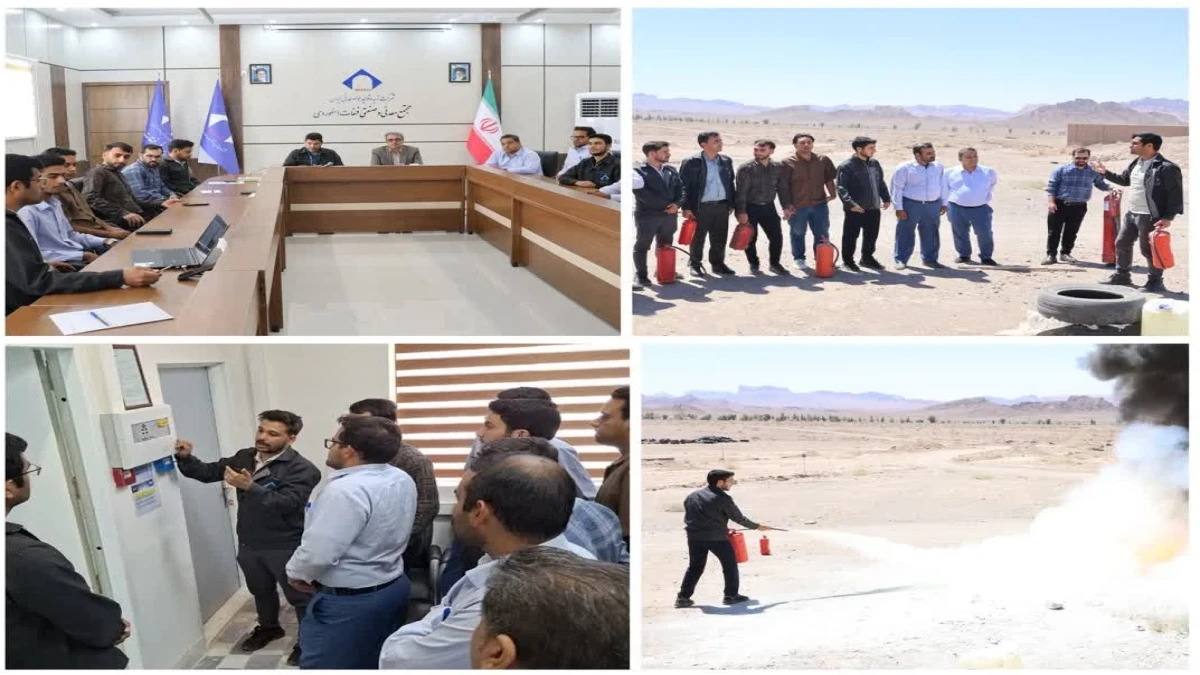 دوره آموزشی اطفاء حریق برای کارکنان مجتمع فسفات اسفوردی برگزار شد
