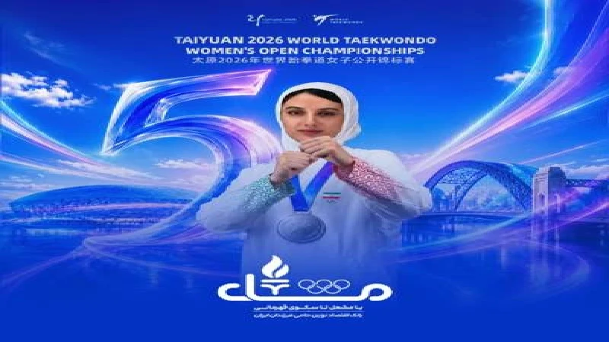 «حنا زرین‌کمر» ورزشکار مورد حمایت بانک اقتصادنوین، تنها مدال‌آور ایرانی در چین