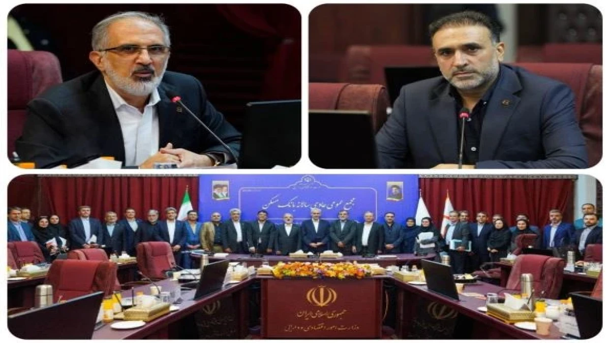 دکتر علی خورسندیان: کاهش بندهای شرط در گزارش حسابرسی از انضباط مالی بانک مسکن حکایت دارد/ سود انباشته بانک مسکن به ۲۷ همت رسید/دو پرونده بزرگ حقوقی تعیین تکلیف شد