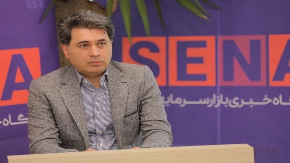 انتشار نخستین اوراق سلف موازی استاندارد گواهی صرفه‌جویی انرژی