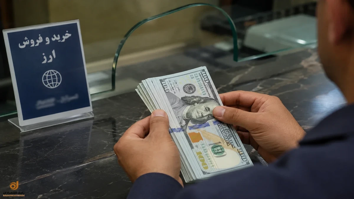 قیمت دلار دولتی با کارت ملی امروز ۱۲ شهریور + جدول