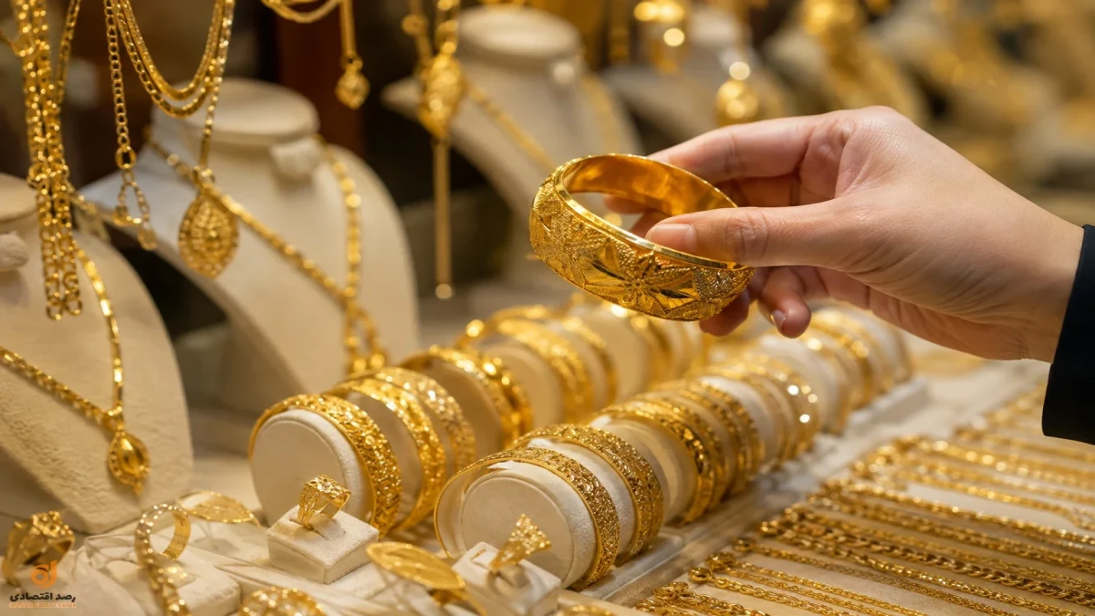 قیمت طلای ۱۸ عیار امروز جمعه ۱۳ شهریور چند + جدول