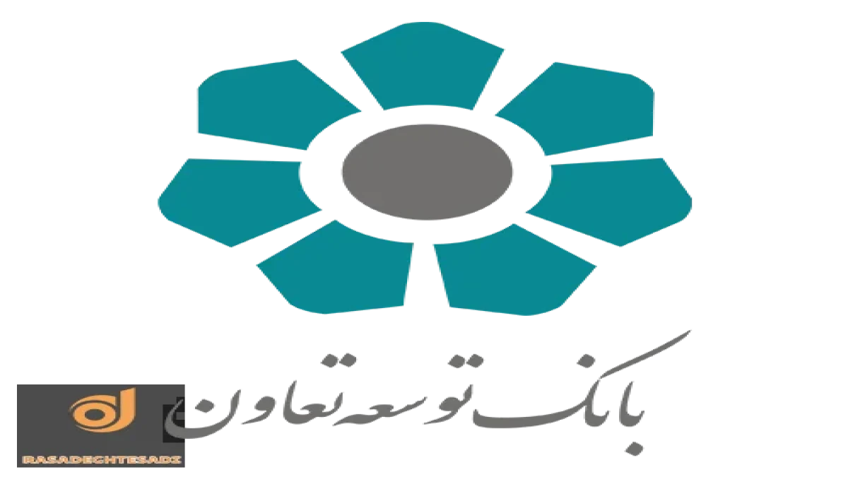 گذار از وثیقه محوری به اعتبار زنجیره‌ای؛ معماری نوین تأمین مالی تعاونی‌ها