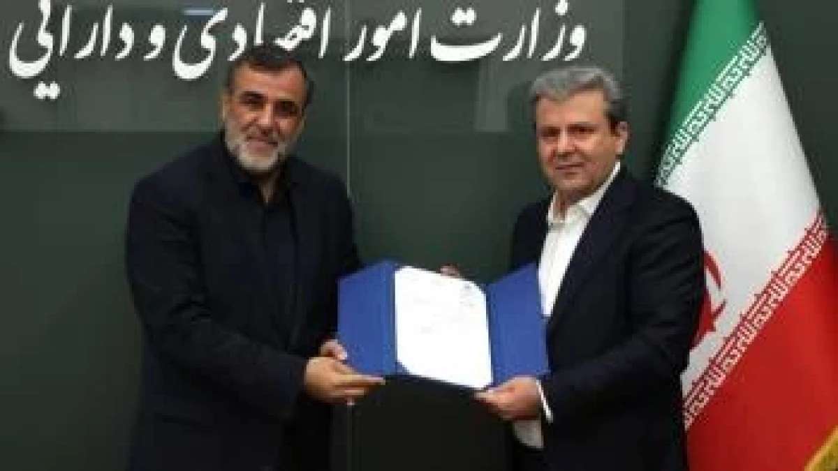 شعبان مرادی مدیرعامل بانک توسعه صادرات ایران شد + سوابق