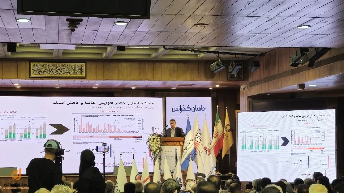 راه نجات اکتشاف ایران از بن‌بست روش‌های سنتی