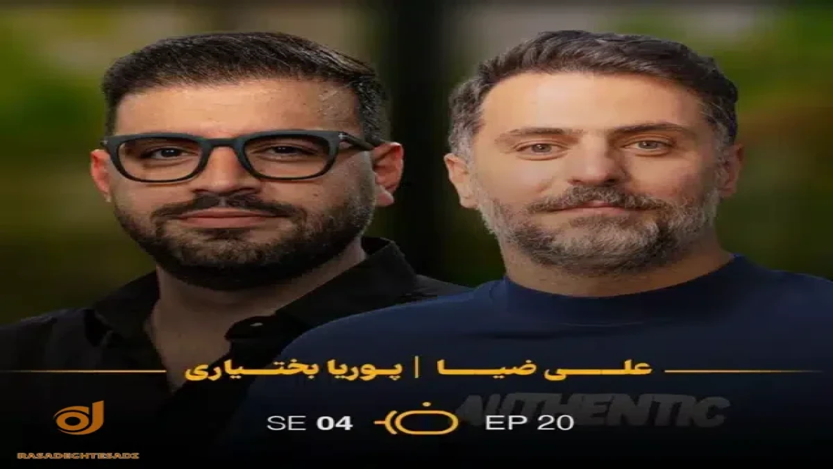 پوریا بختیاری کیست؟ آیا ادعای جنجالی او درباره رئیسی دروغ بود؟
