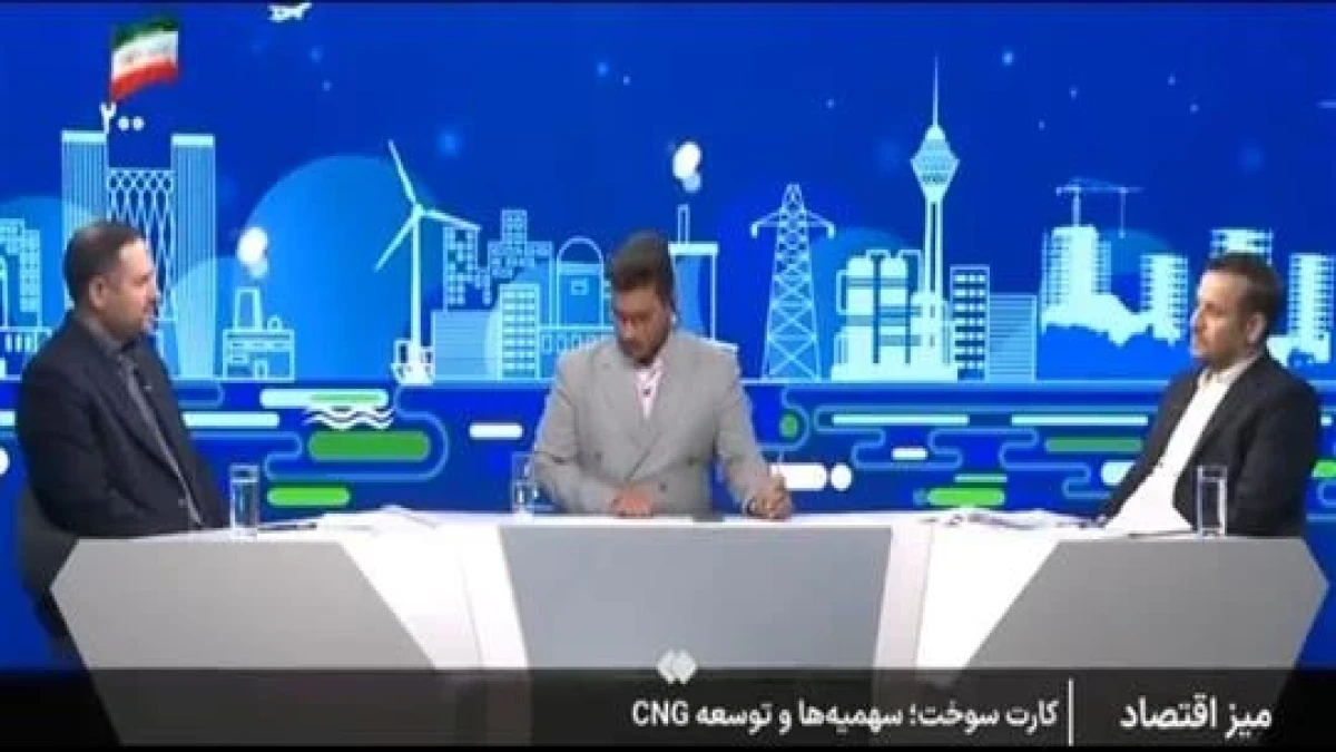 فراخوان رایگان دوگانه‌سوز كردن خودروهای پرپیمایش تاكسی‌های اینترنتی در سراسر كشور
