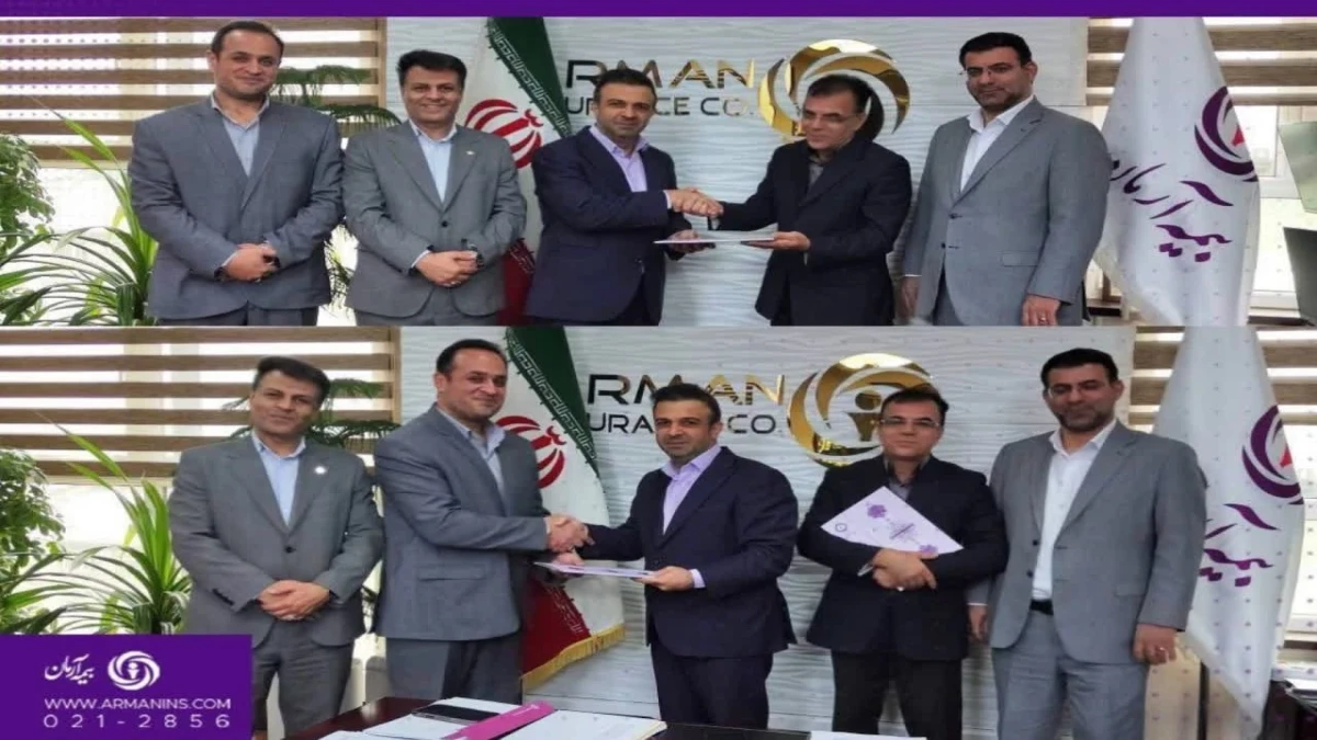انتصاب سرپرستان جدید در مدیریت روابط با مشتری و وصول مطالبات