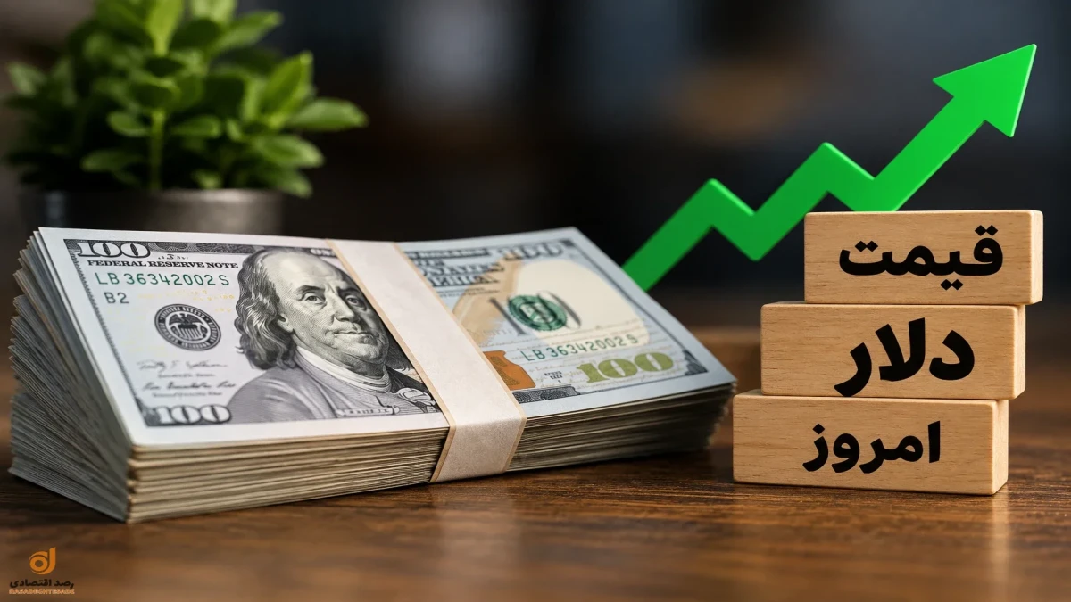 قیمت دلار امروز ۲۳ شهریور | قیمت دلار ترمز بریده است