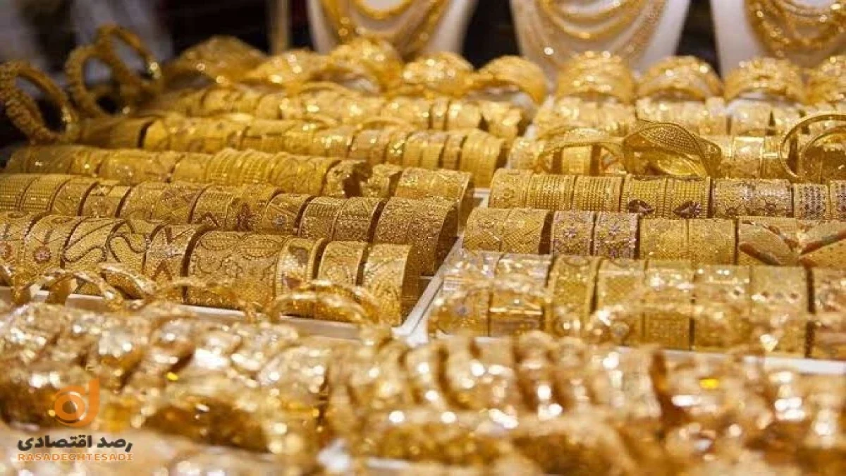 قیمت طلا الان چند شد؟ طلای ۱۸ عیار امروز چهارشنبه ۲۵ شهریور ۱۴۰۵ چند تومان است؟ + جدول لحظه‌ای