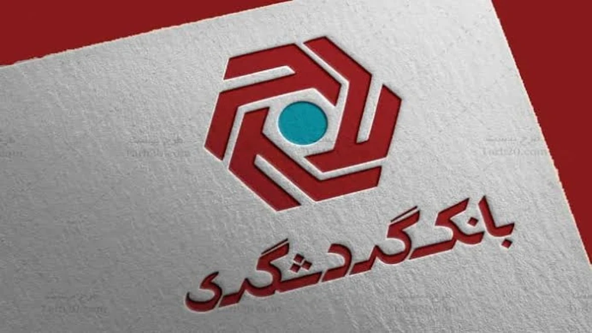دو مدرسه «کیمیای دانش» در دیشموک افتتاح شد