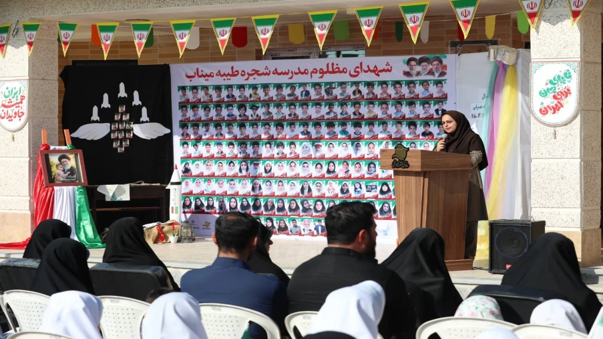 جشن شكوفه‌ها در دبستان شجره طیبه زیباكنار برگزار شد