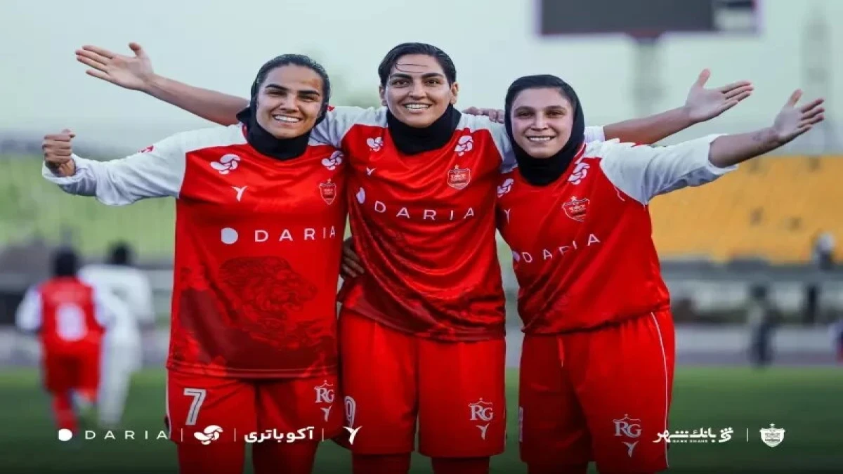پیروزی پرسپولیس و شکست استقلال در هفته دوم لیگ برتر فوتبال زنان