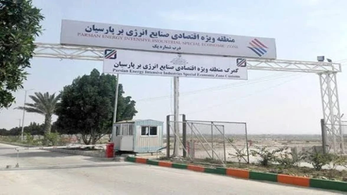 پیام تبریک سرپرست شرکت توسعه صنایع انرژی بر پارسیان جنوب به مناسبت فرا رسیدن هفته دفاع مقدس