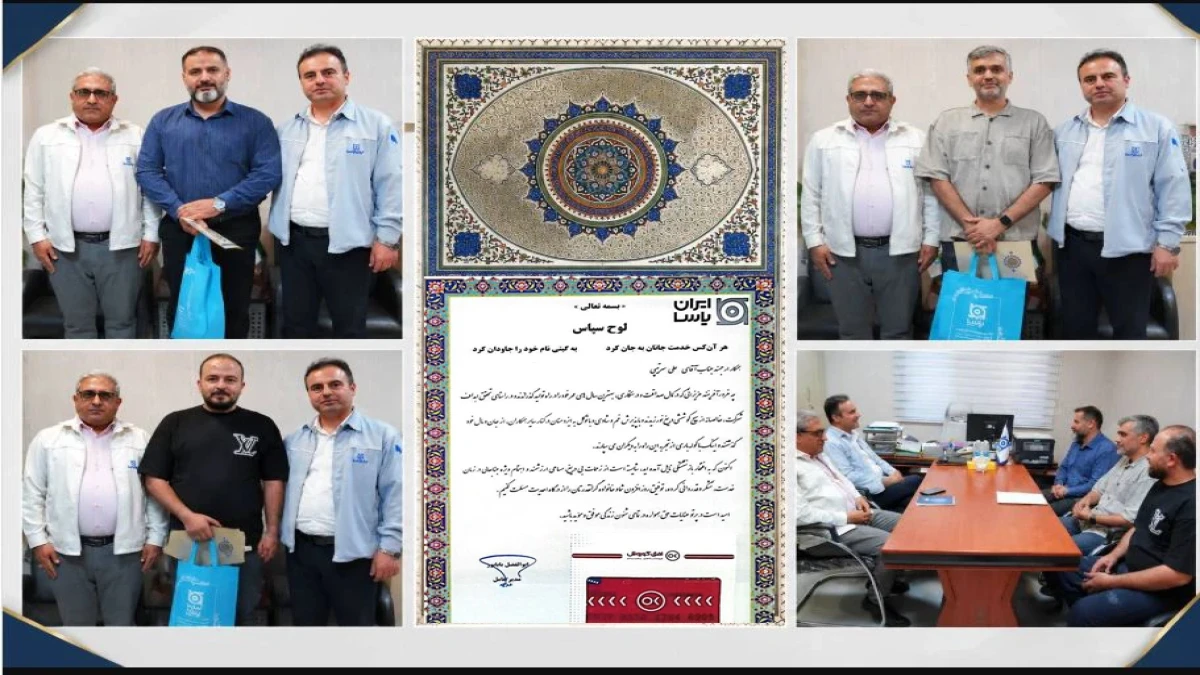 از تعدیل نشدن نیروی انسانی تا افزایش کمک هزینه رفاهی کارکنان