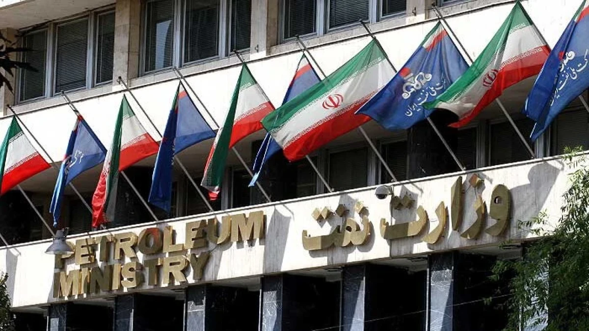 اجرای «ماده ۱۰» در وزارت نفت دولت چهاردهم