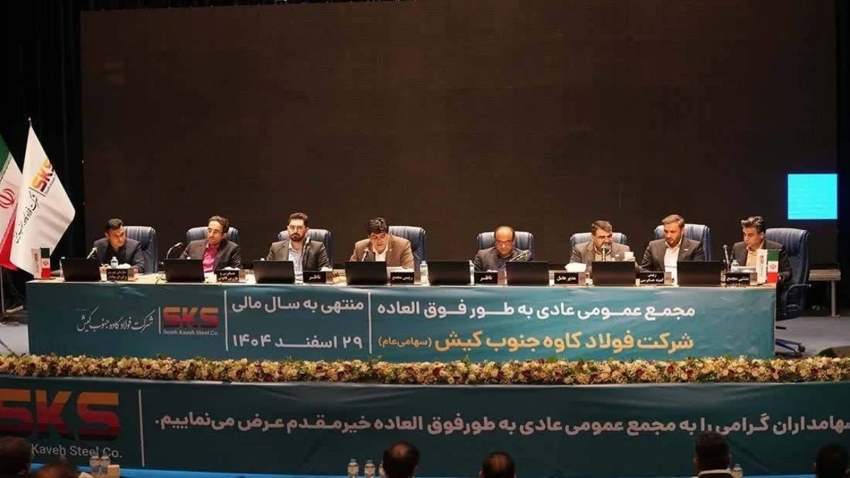 پیشرفت ۷۰ درصدی مدول C فولاد کاوه