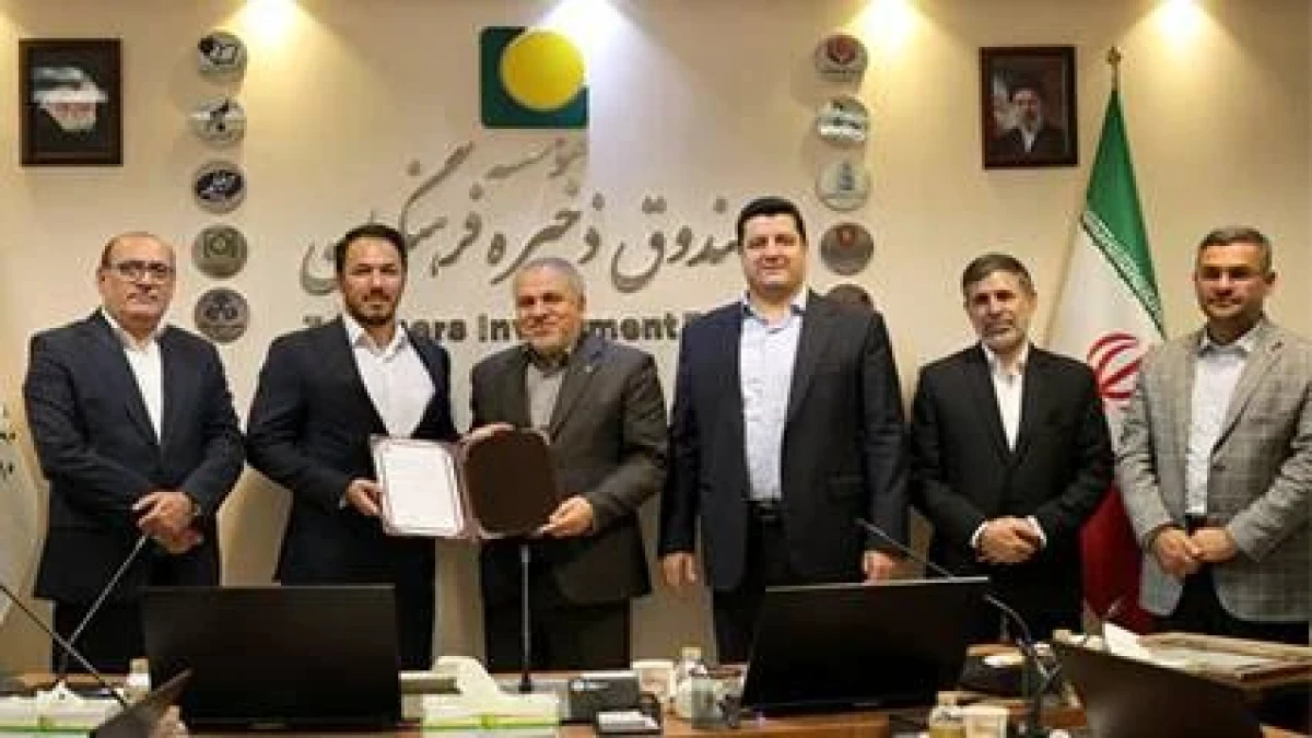 دکتر علی احمدی، سرپرست مدیریت عامل مؤسسه صندوق ذخیره فرهنگیان شد
