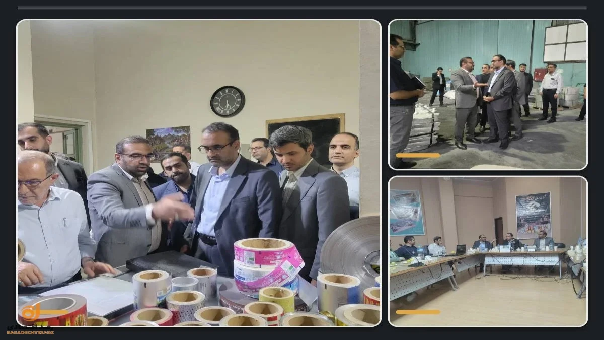 خیز «سپهر صادرات» برای توسعه زنجیره ارزش آلومینیوم