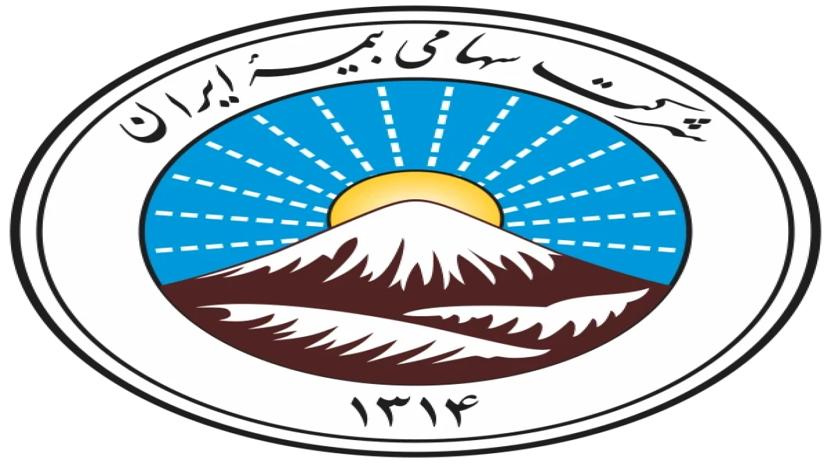 اجرای پویش ملی بیمه ایران برای حمایت از سکونتگاه‌های روستایی و عشایری