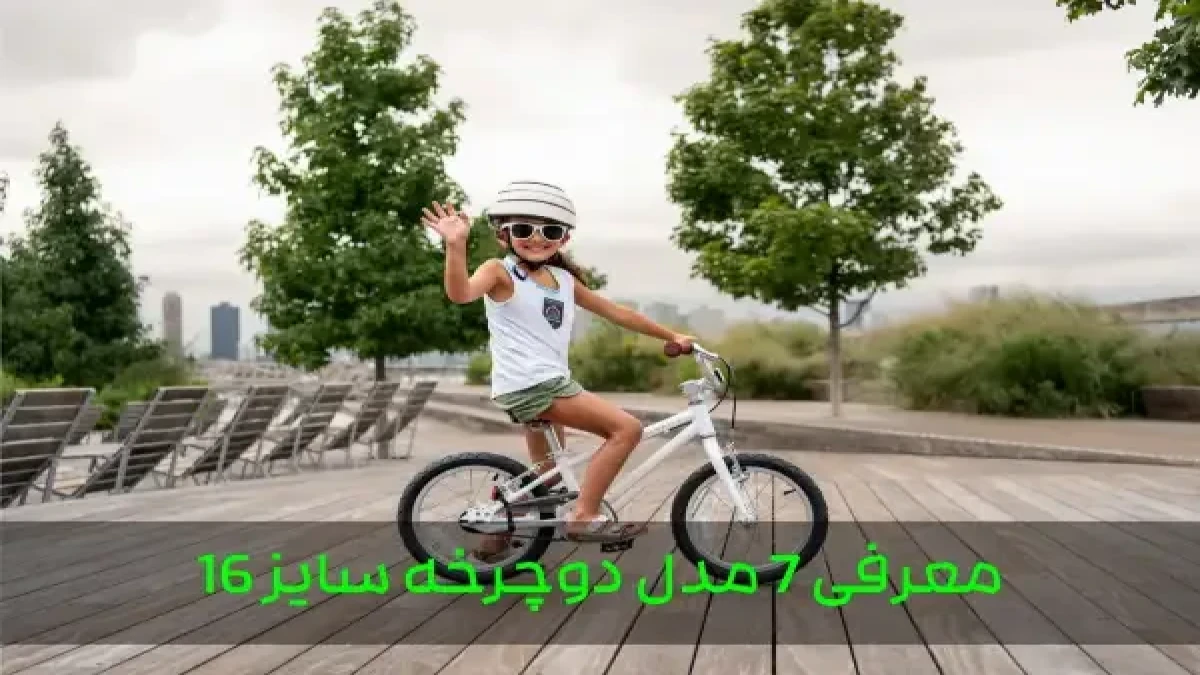 راز استایل گران‌قیمت؛ کدام رنگ کفش چرم، پالتو و بارانی‌تان را در پاییز امسال خیره‌کننده می‌کند؟