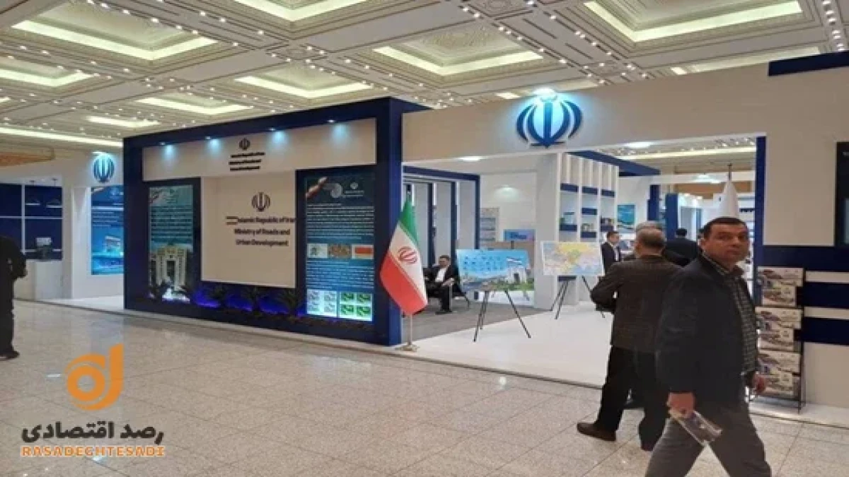 ظرفیت ترکمنستان در توسعه صادرات خدمات فنی و مهندسی ایران